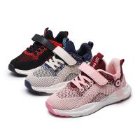 uploads/erp/collection/images/Children Shoes/xingtong/XU0523711/img_b/XU0523711_img_b_5